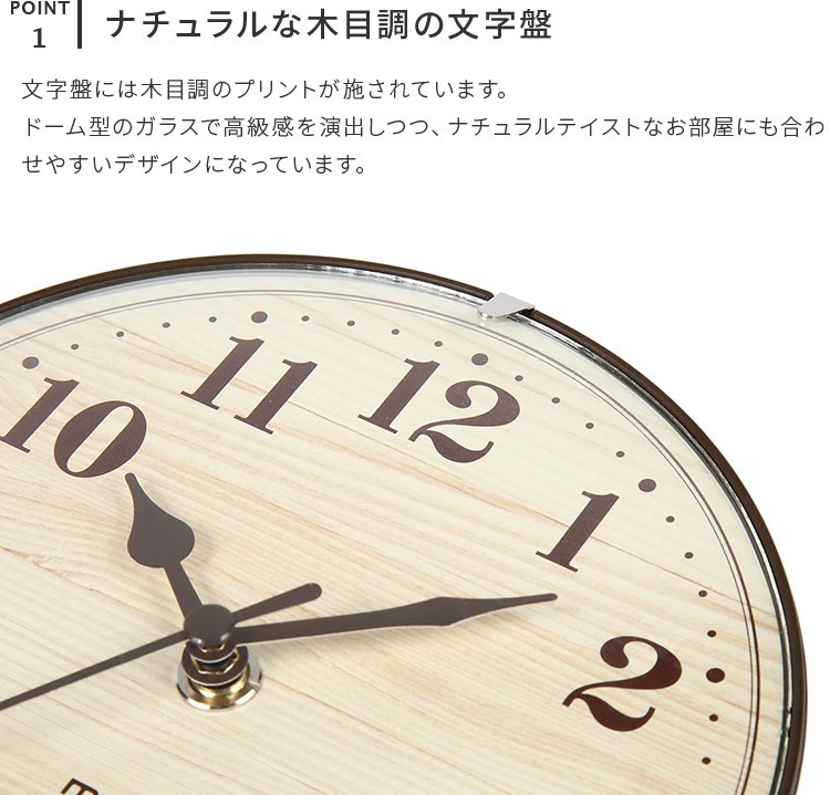 MAG 置き時計 電波時計 掛け時計 置き掛け兼用 置き掛け両用時計