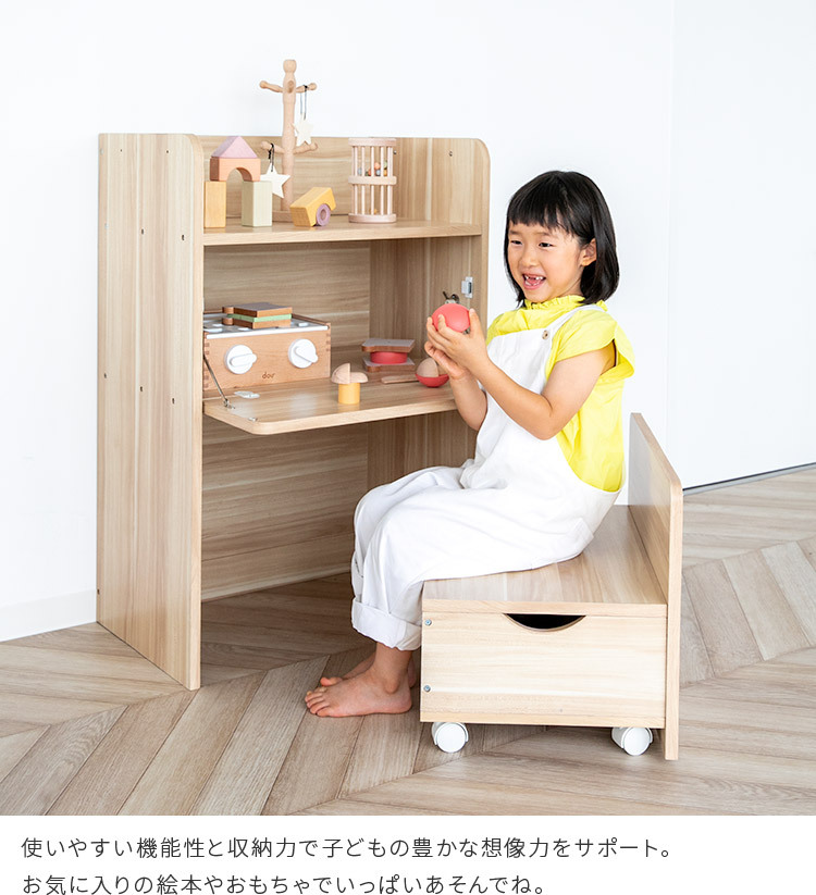 おもちゃ収納 ラック ラージサイズ 幅103cm 子ども用家具 木製 収納ケース 楽天市場】おもちゃ収納 天然木 ボックス ラック おもちゃ箱 大