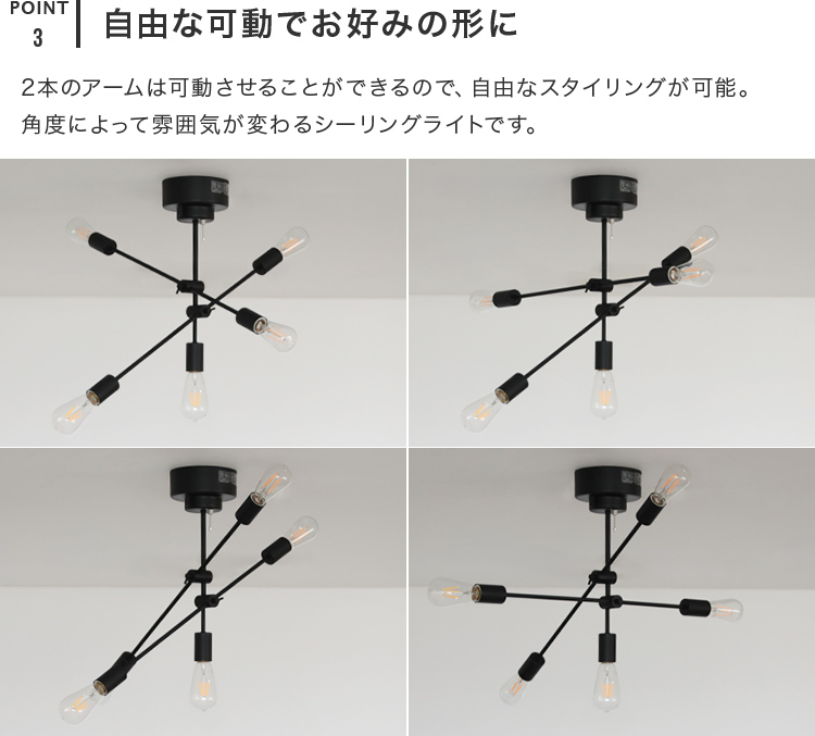 【atsukoさま、2個セット】高級LEDシーリングライト✨6畳〜8畳 シーリングライト 5灯 照明器具 6畳 8畳 10畳 おしゃれ 照明 led 対応