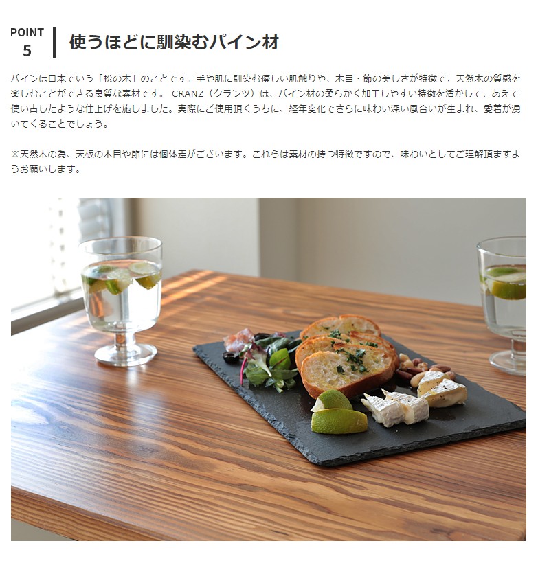 カウンターテーブル テーブル おしゃれ ハイテーブル ハイカウンター