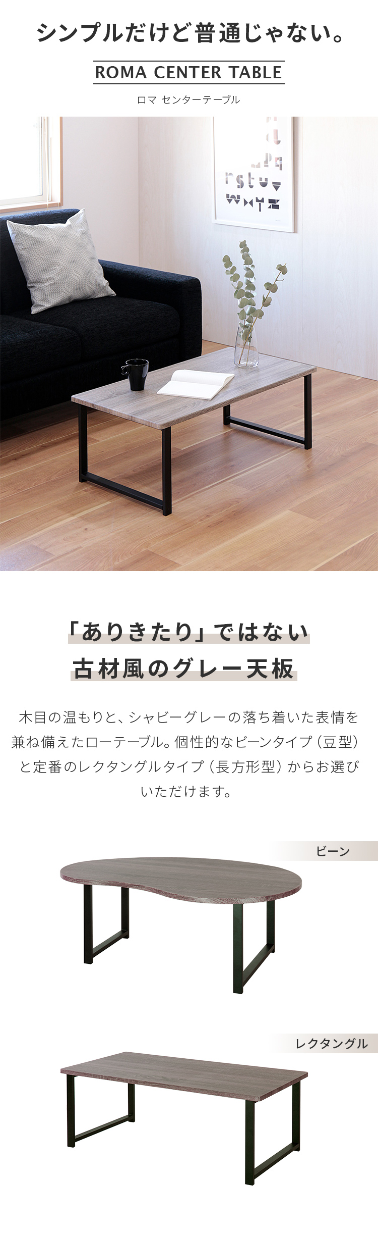 楽天市場】ZXD ローテーブル スタイリッシュ ローテーブルセット