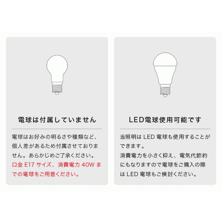 ペンダントライト 1灯 天井照明 照明器具 モダン おしゃれ インテリア かわいい 電気 ミニ シャンデリア アンティーク ピンク ミニフレッサ