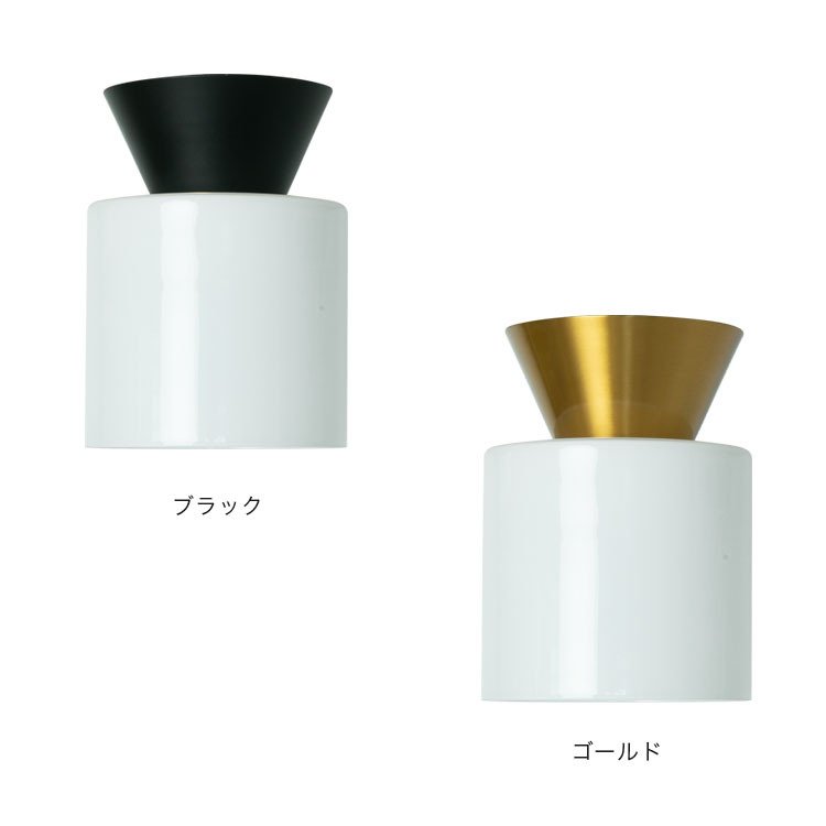シーリングライト 1灯 ハリス|内玄関 内 玄関 おしゃれ 一人暮らし照明 照明器具 北欧 インテリア LED 電気 シーリング 天井照明 レトロ