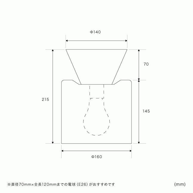 シーリングライト 1灯 ハリス|内玄関 内 玄関 おしゃれ 一人暮らし照明 照明器具 北欧 インテリア LED 電気 シーリング 天井照明 レトロ