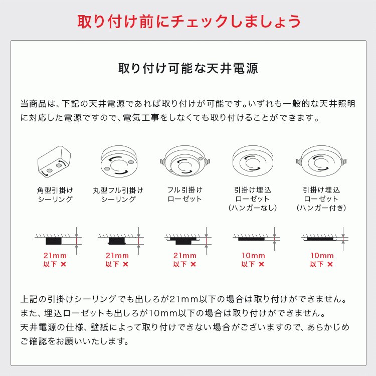 シーリングライト 1灯 ハリス|内玄関 内 玄関 おしゃれ 一人暮らし照明 照明器具 北欧 インテリア LED 電気 シーリング 天井照明 レトロ