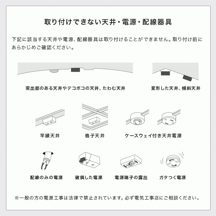 シーリングライト 1灯 ハリス|内玄関 内 玄関 おしゃれ 一人暮らし照明 照明器具 北欧 インテリア LED 電気 シーリング 天井照明 レトロ
