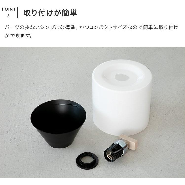 シーリングライト 1灯 ハリス|内玄関 内 玄関 おしゃれ 一人暮らし照明 照明器具 北欧 インテリア LED 電気 シーリング 天井照明 レトロ