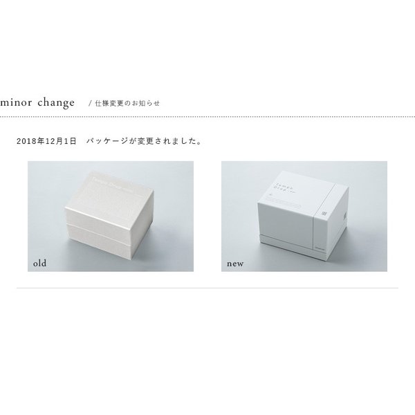 100percent テンポドロップ ミニ ストームグラス しずく型 寝室