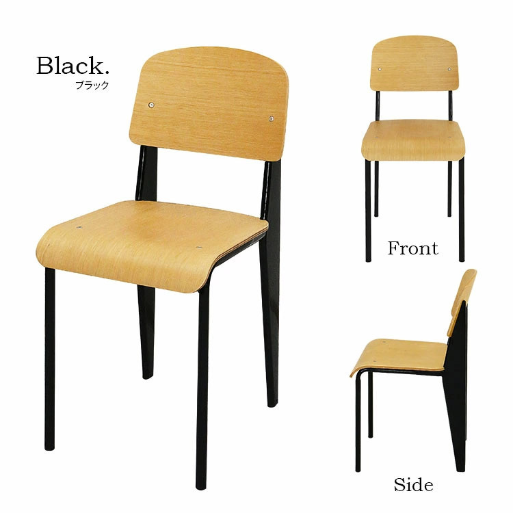ダイニングチェア 椅子 おしゃれ 木製 北欧 チェア リプロダクト品 