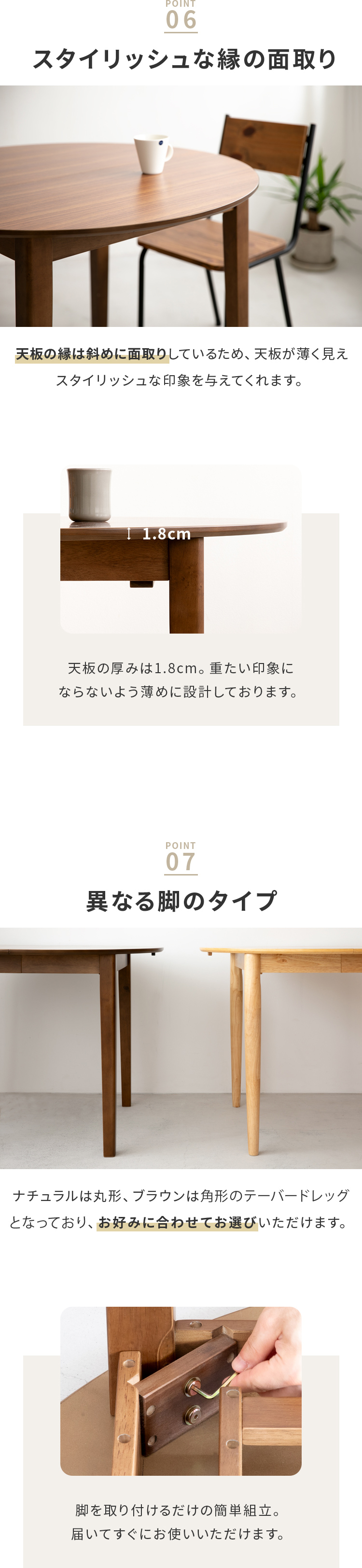 ダイニングテーブル 伸縮 伸長式 幅100cm 最大145cm 伸縮テーブル