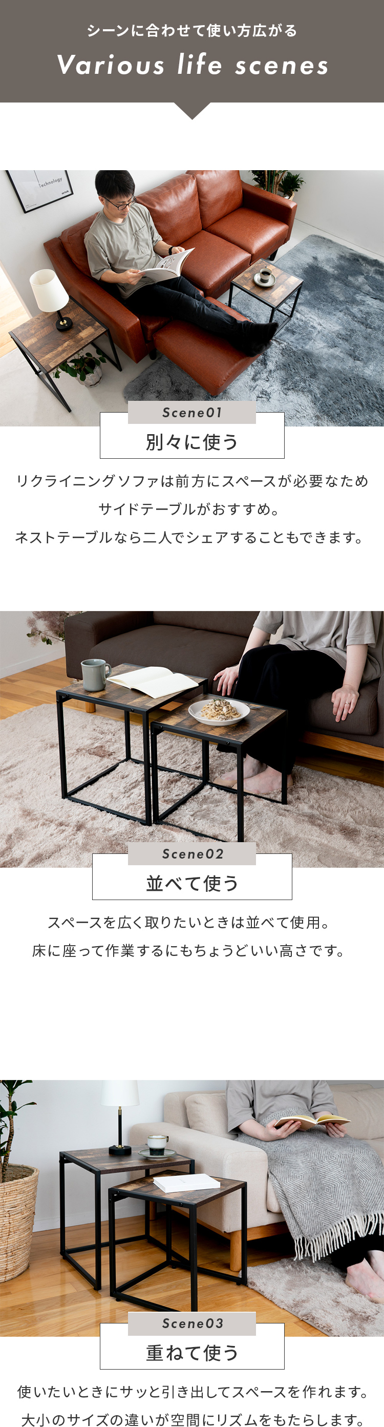 ローテーブル サイドテーブル おしゃれ ナイトテーブル