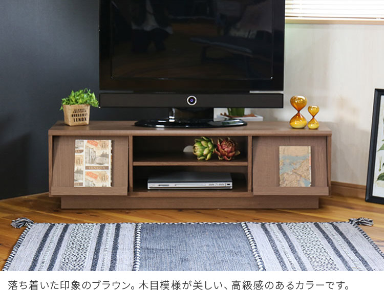 テレビ台 テレビボード ローボード おしゃれ 120 完成品 北欧 収納 木製 120cm幅 TVボード モダン キャスター付き リビング 新生活  シンプル 送料無料 :sp-001:照明・家具・雑貨の快適ホームズ - 通販 - Yahoo!ショッピング