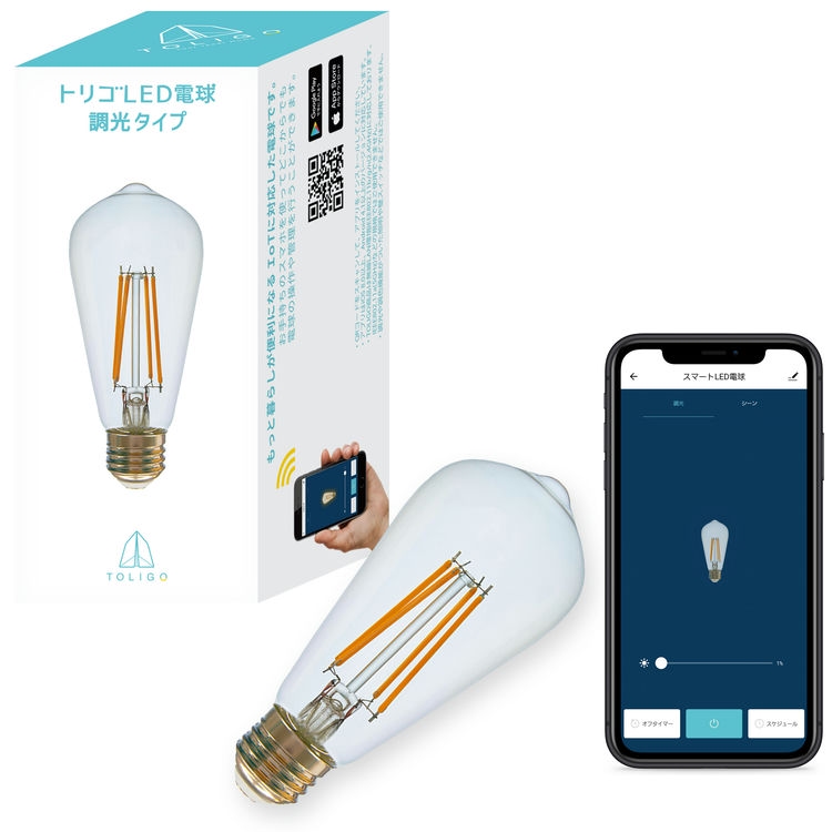 スマートLED電球 エジソン電球 調光 E26口金 スマホ操作 TOLIGO 