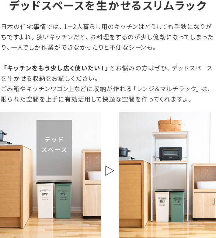 Megumi Tanakaさま専用　2台セット タジマ セフ引出しボックス2段セット TB-HBOX2