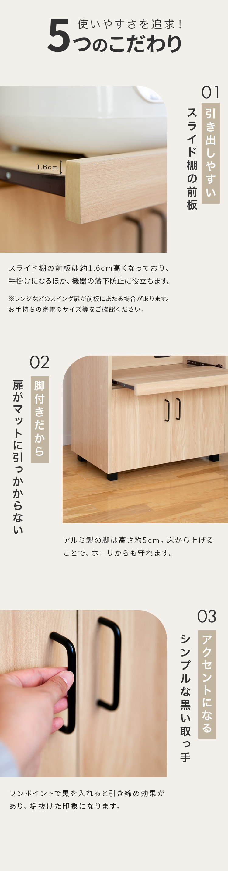 キッチン回りはこれ1台で収納！ヴィンテージレンジ台 | TKSKSHOP 送料無料