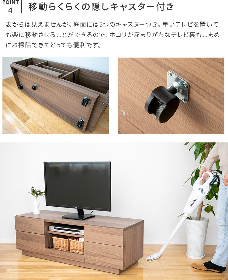 テレビボード 120cm スライド棚付き ゲーム 120 テレビ台 TV台 TV