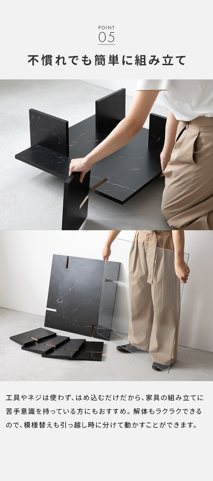 ガラス天板 センターテーブル ブラック 木目 高級感 ホテルライト 生活感 モノクロ リビング