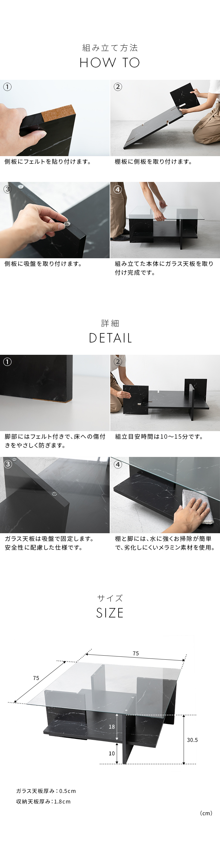 ガラス天板 センターテーブル ブラック 木目 高級感 ホテルライト 生活感 モノクロ リビング