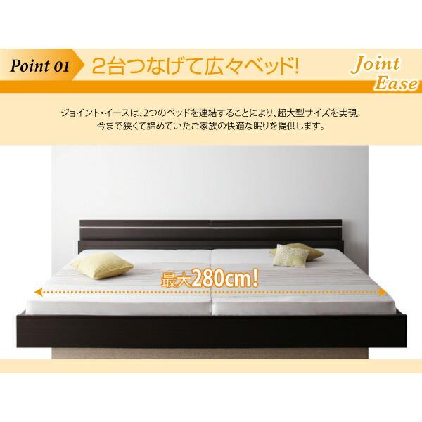 日本製 ベッド セミダブル (ベッドフレームのみ マットレスなし) 宮付き 木製｜kaitekibituuhan｜04