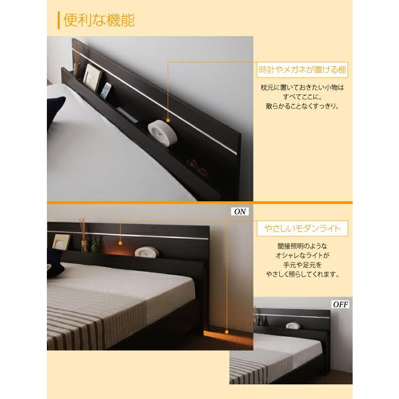 日本製 ベッド セミダブル (ベッドフレームのみ マットレスなし) 宮付き 木製｜kaitekibituuhan｜09
