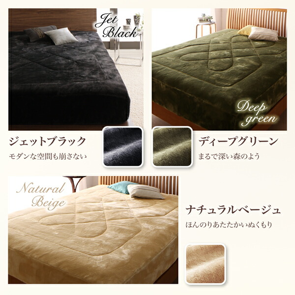 敷きパッド一体型ボックスシーツ の単品(マットレス用)_クイーン