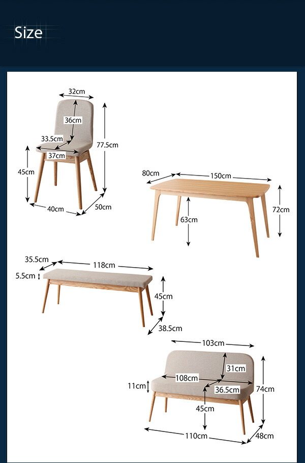 ダイニングソファ の単品 2人掛け /布張り 天然木脚付き /肘無し｜kaitekibituuhan｜20