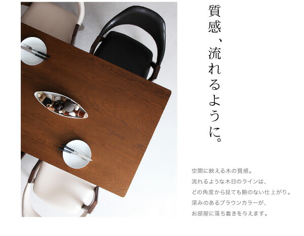 ダイニングテーブルセット (W80cm) 3点(テーブル + チェア×2) /天然木