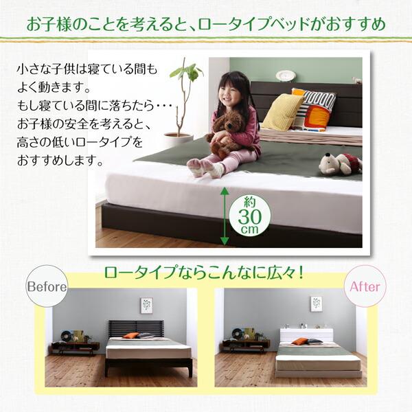 日本製 レザーベッド セミダブル (ボンネルコイルマットレス付き) PVCレザー｜kaitekibituuhan｜12