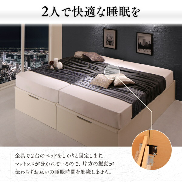 日本製 はねあげ収納ベッド クイーン(SS×2) (ベッドフレームのみ マットレスなし) 縦開き (お客様が組立) ヘッドレス 木製｜kaitekibituuhan｜05