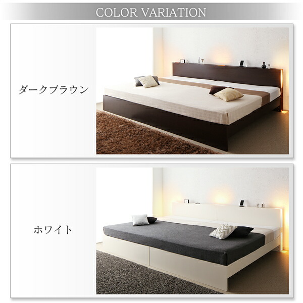 日本製 ベッド ワイドK280(D×2) (ベッドフレームのみ マットレスなし) スノコ床板 高さ調節式 (お客様が組立) 宮付き 連結分割式 木製｜kaitekibituuhan｜14