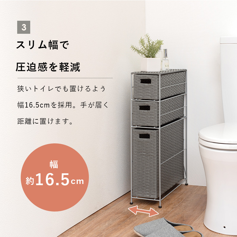 トイレットペーパーホルダー-RTR 16.5×46×69cm ダークブラウン｜kaitekibituuhan｜06