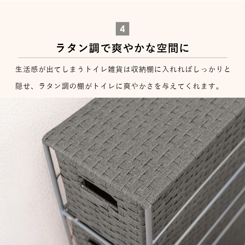 トイレットペーパーホルダー-RTR 16.5×46×69cm ダークブラウン｜kaitekibituuhan｜07