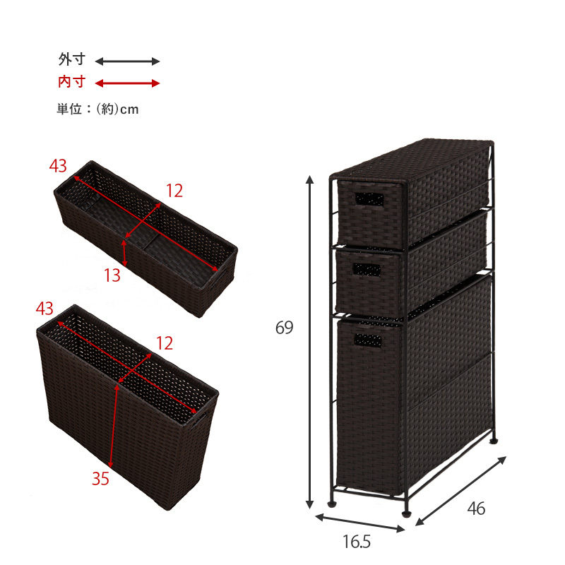 トイレットペーパーホルダー-RTR 16.5×46×69cm ダークブラウン｜kaitekibituuhan｜10