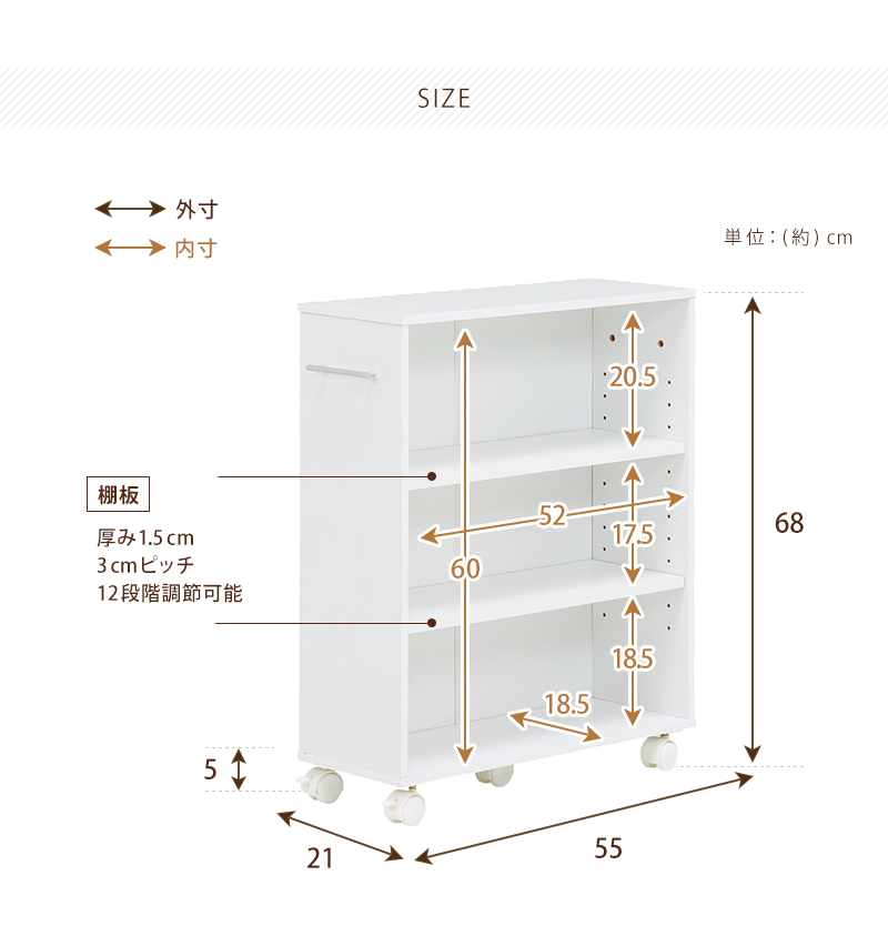 マガジンラック-RCC- 55×21×68cm ブラウン｜kaitekibituuhan｜12