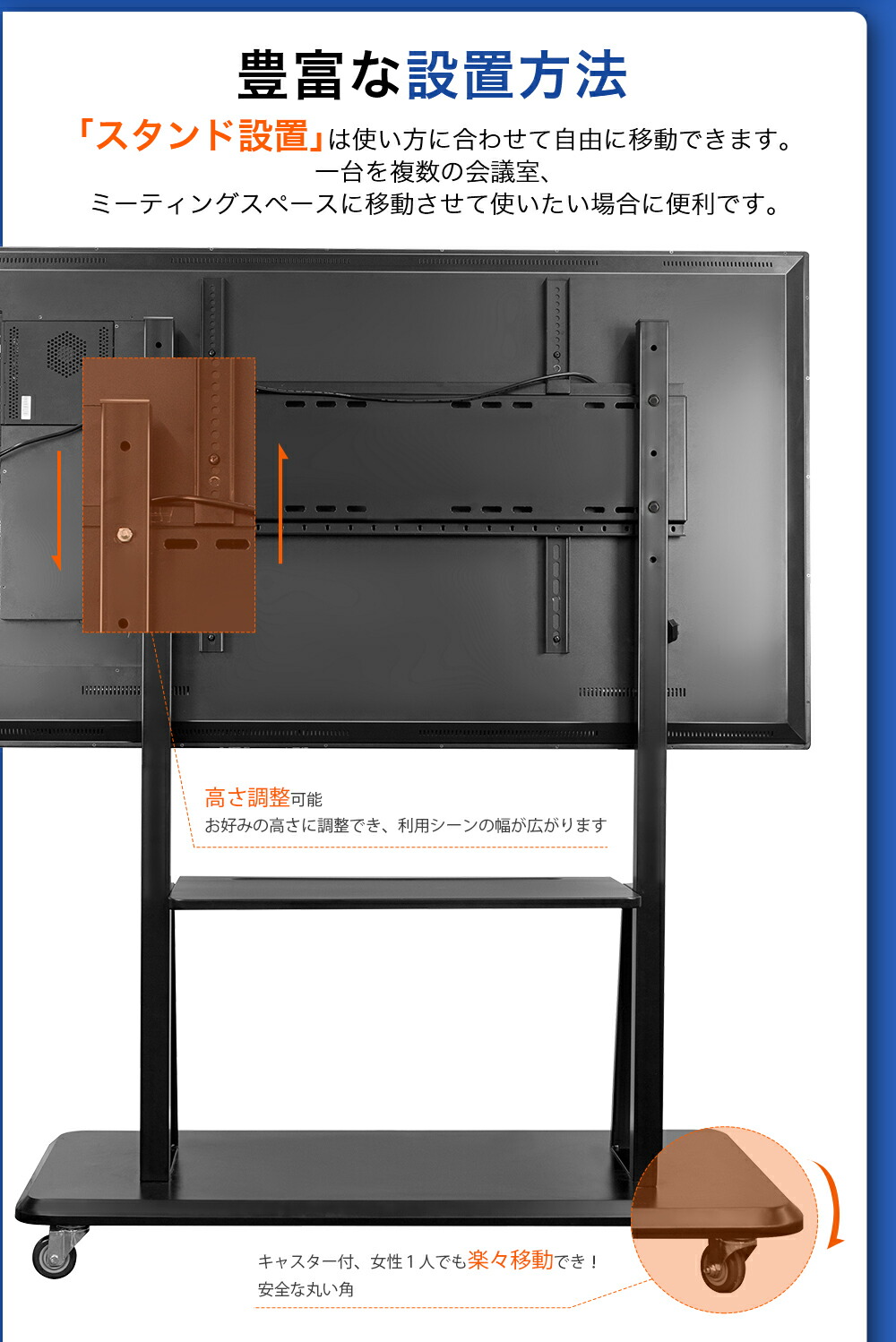 4K 電子黒板 一体型オールインワン スマートタッチパネル 大型ディスプレイ 法人向け 会議用 Windows/Androidダブルシステム オフィス 工｜kaitekihome｜17