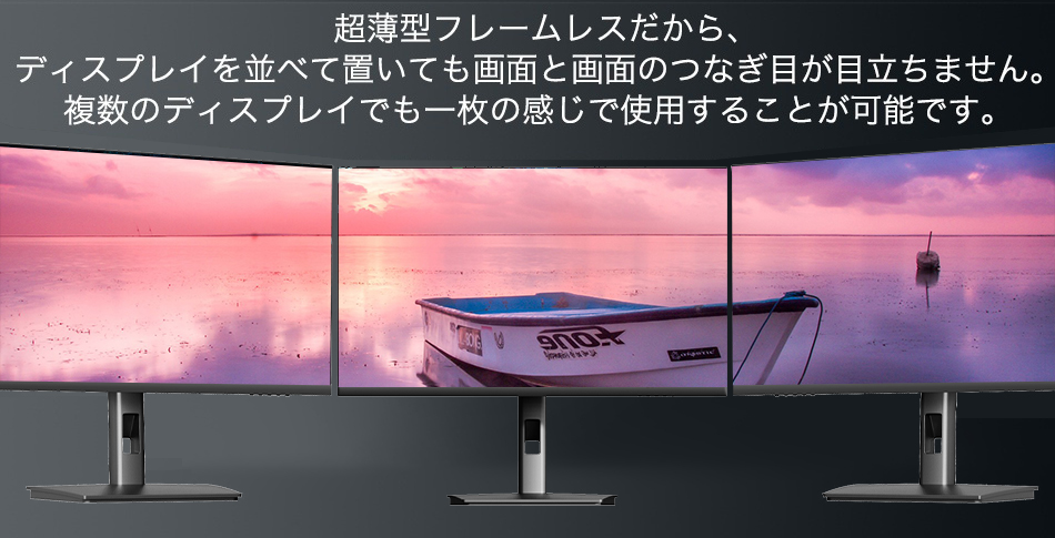 モニター 27インチ 4K pc パソコンモニター ディスプレイ UltraHD 薄型 HDMI DP対応 ビジネス 家庭 液晶モニター IPSパネル  フレームレス PS4 XBOX Switch : sr-27-4k : MUTUKI - 通販 - Yahoo!ショッピング