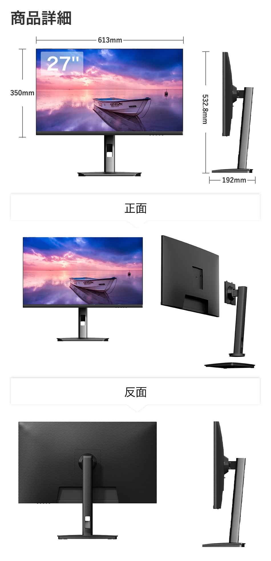 モニター 27インチ 4K pc パソコンモニター ディスプレイ