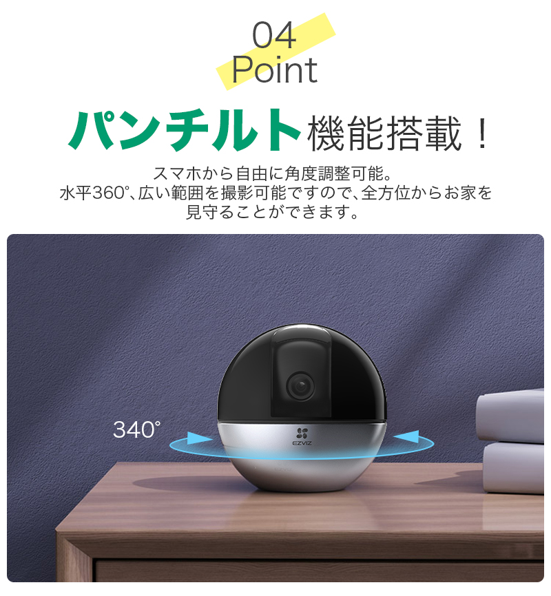 Arlo Essential スポットライトカメラ2台セット/ネットワークカメラ