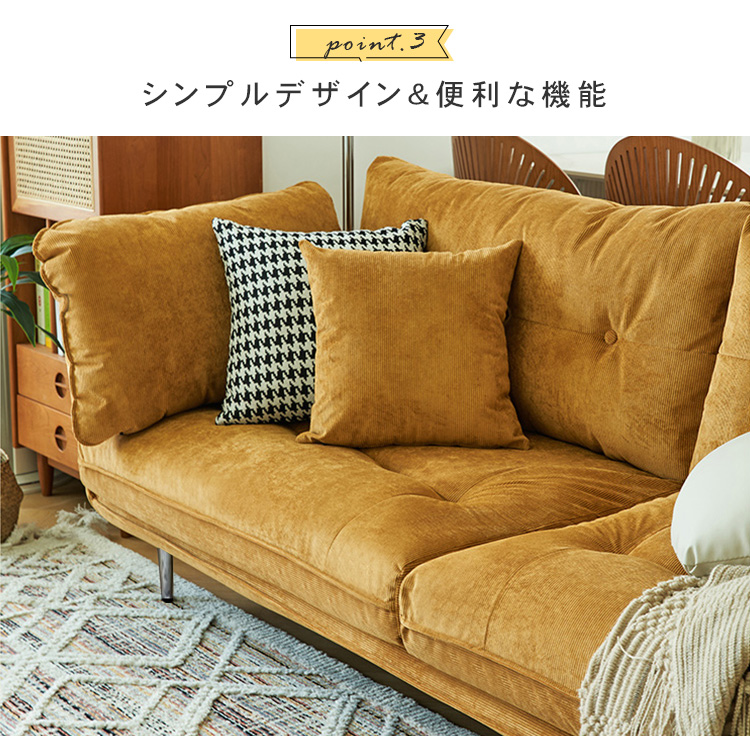 ソファ 2人掛け 3人掛け 1人掛け 北欧 ソファー 2P ローソファ