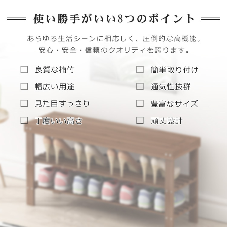 シューズラック 3段 スリム コンパクト 下駄箱 靴棚 省スペース シューズラック 3段 スリム コンパクト 下駄箱 靴棚 省スペース