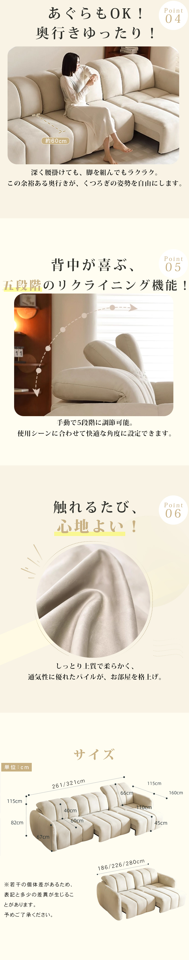H363　★安い！！　美品、電動ソファー 電動ソファー 電動ソファ 幅186-321cm ソファベッド 電動 2人掛け 3人