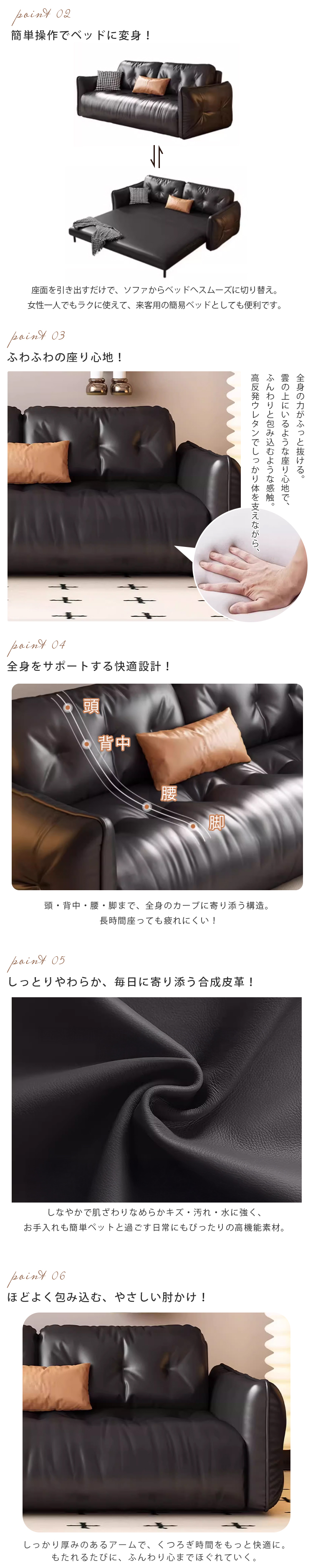 ソファ ソファベッド 3WAY 幅116〜296cm 高反発クッション 簡単変形