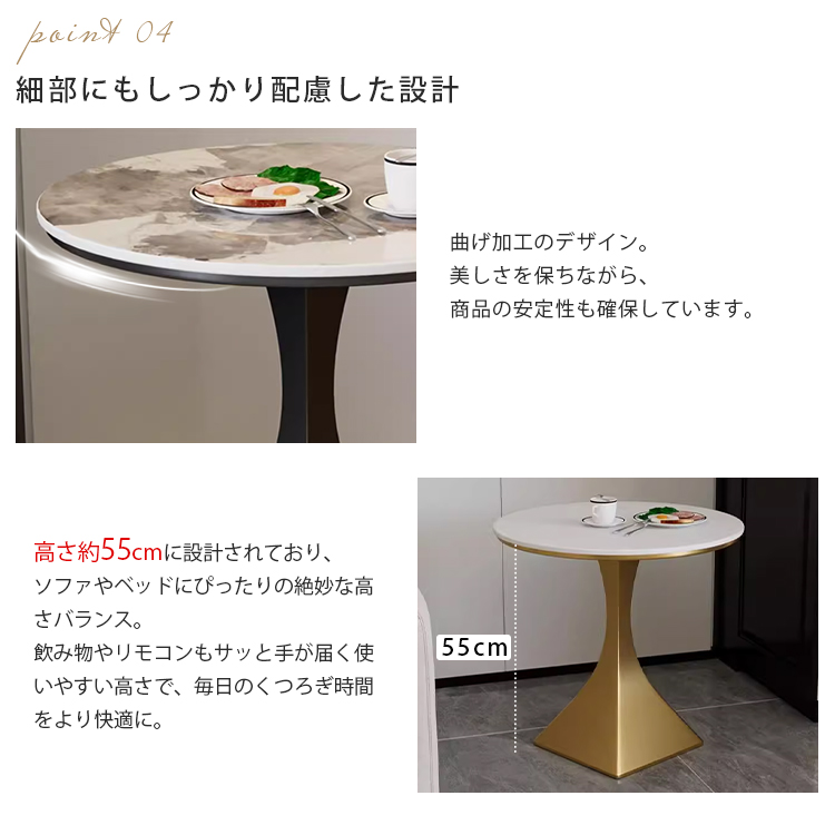 サイドテーブル 直径40cm 50cm 60cm おしゃれ 北欧風 セラミック 傷に
