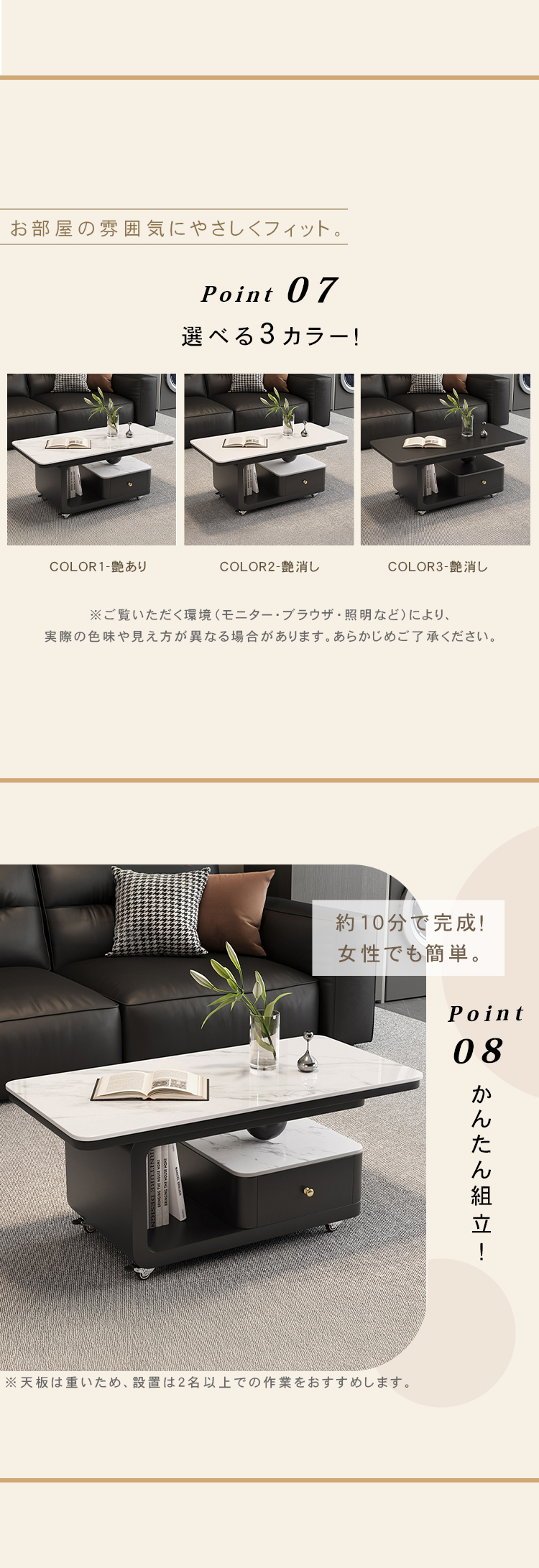 センターテーブル ローテーブル セラミック天板 リビング おしゃれ