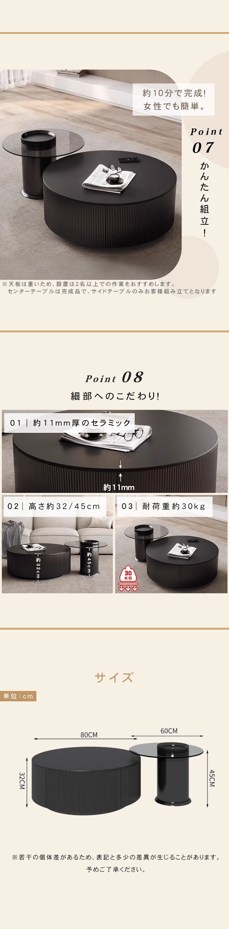 センターテーブル ローテーブ セラミック おしゃれ シンプル ソファ