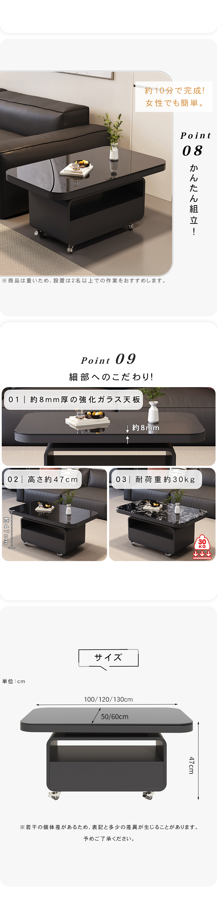 センターテーブル ローテーブル リビング おしゃれ 強化ガラス天板