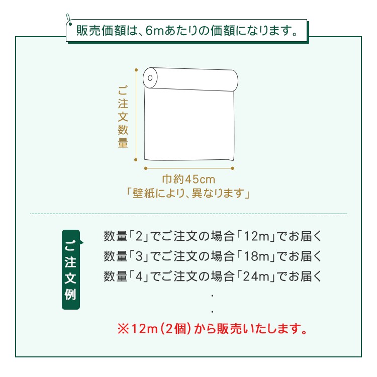 934円 新作からSALEアイテム等お得な商品満載 サンリオ ニコロ ダブル シャーペン