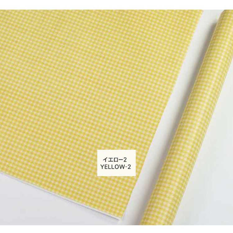はがせる 壁紙 北欧 おしゃれ チェック 柄 かわいい のり付き 簡単 安い Diy 防水 子供部屋 Hz 05 Wc 18 Wp 快適ホーム 通販 Yahoo ショッピング