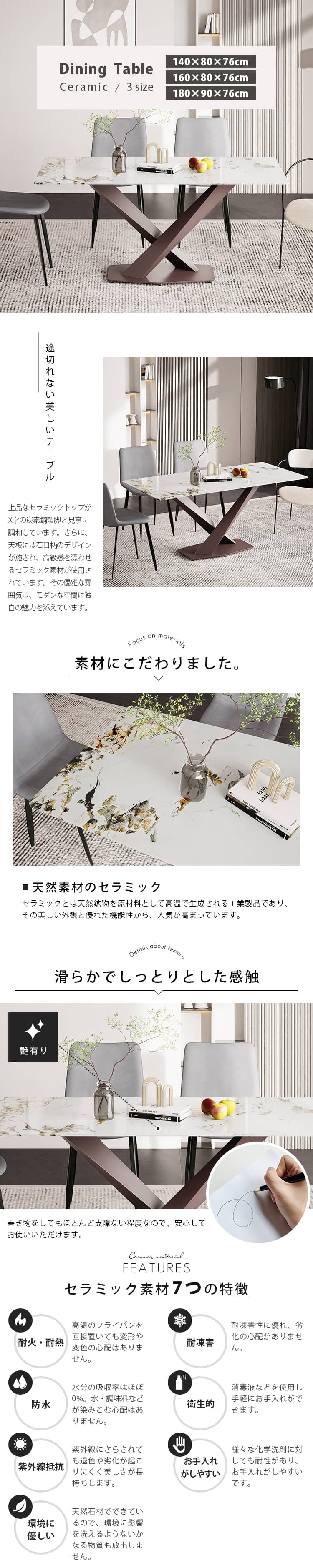 テーブル 楽天市場】ガーデンテーブル 単品 屋外 ガーデンファニチャー