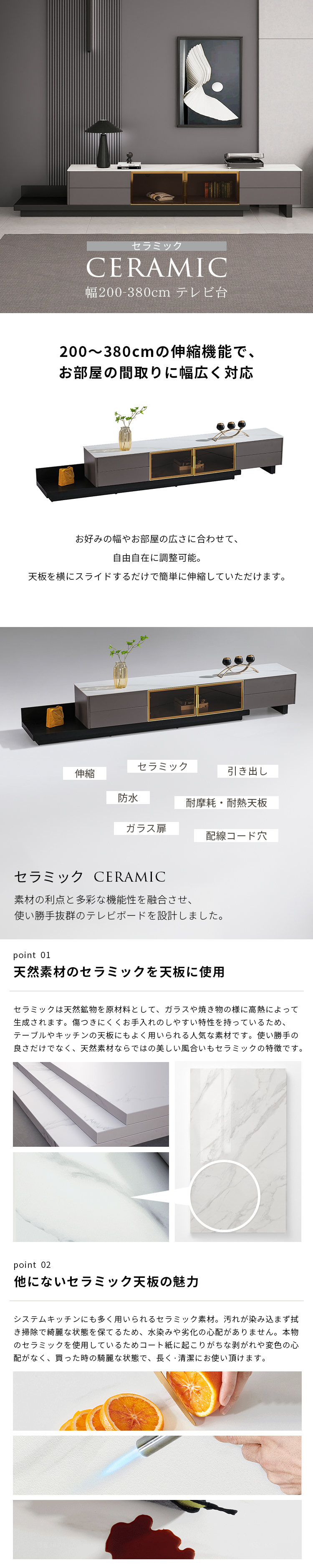 綺麗です　テレビボード　送料のみで大丈夫です 商品コード：ata-458】テレビボード ローボード テレビ台 180cm